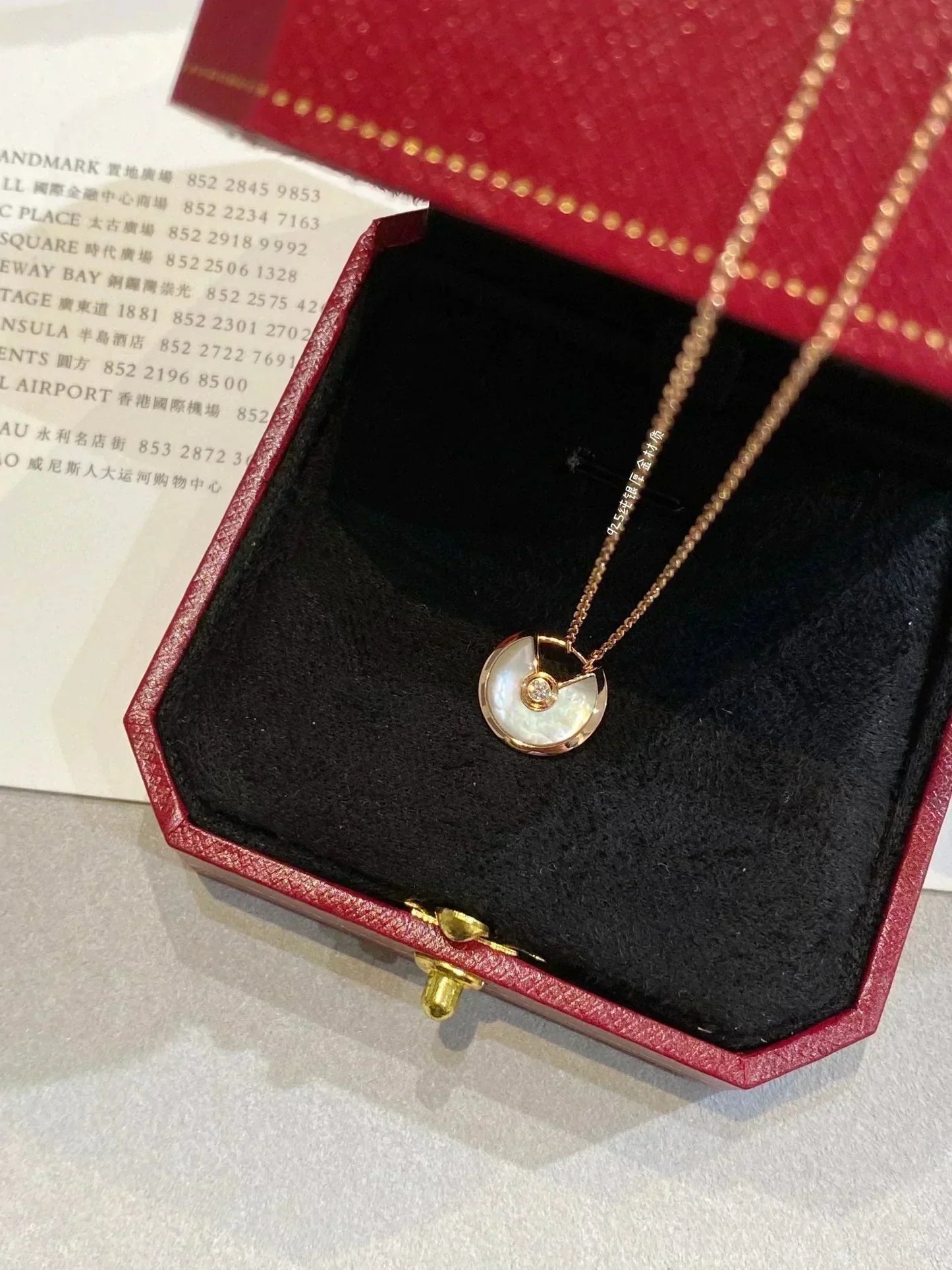 [Regalia jewelry]AMULETTE ROSE GOLD MOP NECKLACE